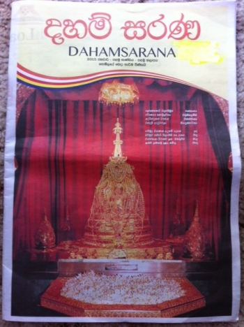 “Dahamsarana” magazine. From Andrew J. Williams