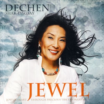 Jewel is available in Hong Kong's flagship HMV store (Central) as well as Hong Kong Records outlets.