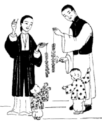 Illustration by Doreen Yen Hung Feng, circa 1950.