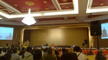 The ballroom of the meditation hall was the venue for most of our events (apart from the dining!)