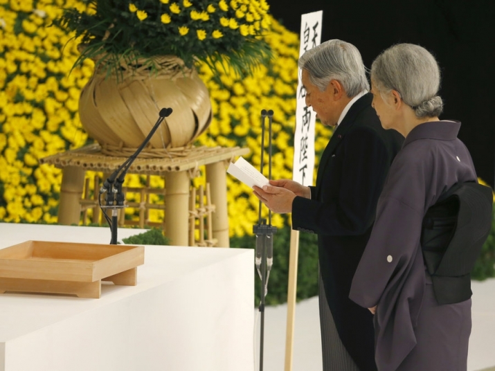 Emperor Akihito gives a speech on the 70th anniversary of the end of World War II. From npr.org