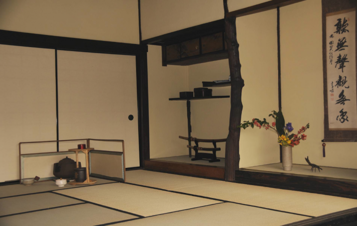 A Japanese tea room. From buzzerg.com