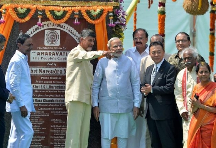 Indian prime minister Narendra Modi at the foundation ceremony for Andhra Pradesh's planned new capital of Amaravati. From thehindu.com