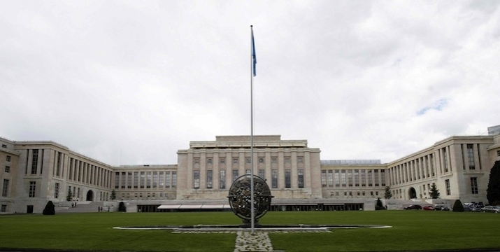 The offices of the United Nations in Geneva. From webtv.un.org