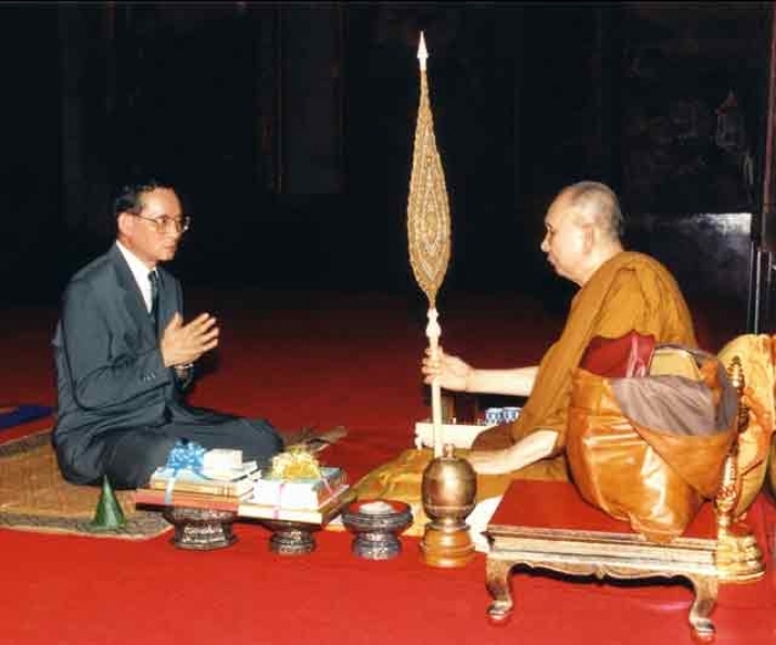 Thailand's King Bhumibol Adulyadej with Somdej Phra Nyanasamvara, right. From nationmultimedia.com