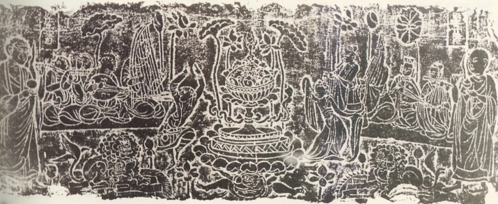 Panel for plinth for a Buddha, Xingping County, Xi’an, depicting a Buddhist ritual with monks, a lotus-censer, and Han and Sogdian dancers. China, Northern and Southern Dynasties (420–589). After Wang Kefen, <i>The History of Chinese Dance</i>, Foreign Languages Press, Beijing, 1985, p. 46