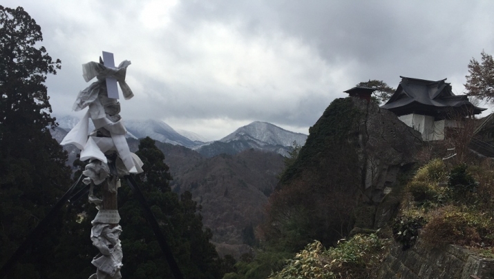 Rishakuji in Yamadera, a temple that houses <i>mukasari ema</i> and spirit dolls. The view is from the Oku no in into the valley. Photo by Mark Lovelace