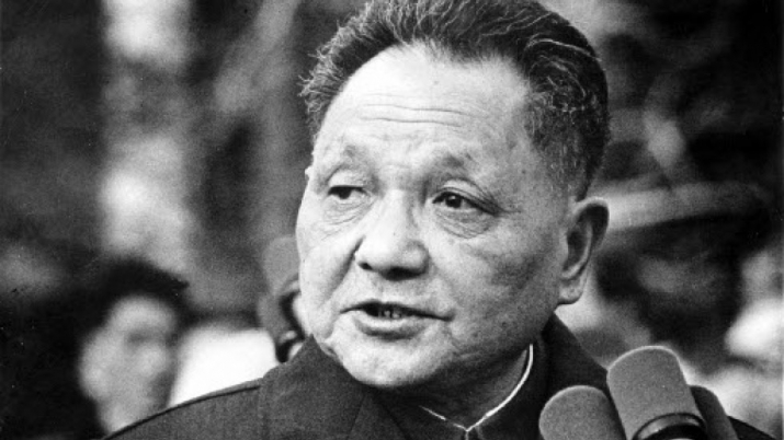 Deng Xiaoping. From scmp.com
