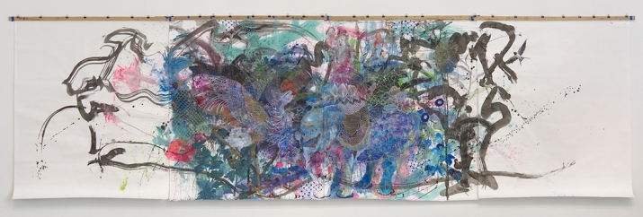 <i>One trifle-beset night, t’was the moon, not I, that saw the pond lotus bloom</i>, by Wakana Kimura. 2015, mixed media, four panels. Image courtesy of the artist