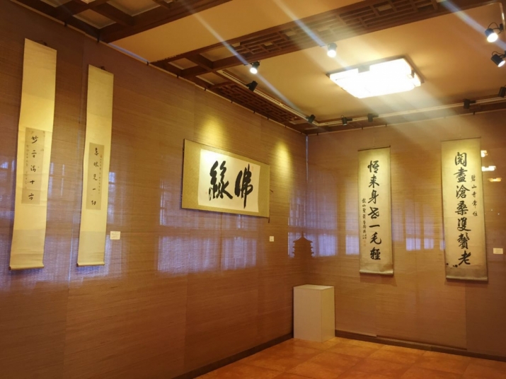 Calligraphic works by Ven. Miaojiang, Ven Hongyi, and Ven. Yuanying. From Guoying Stacy Zhang