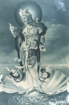 Early photograph of Anandamuni’s <i>Mahakala on the Half-shell</i>, painted c. 1940. Image courtesy of the author