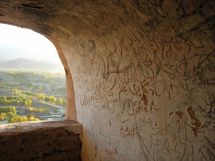 A defaced cave overlooking the Bamiyan valley. From wikimedia.org