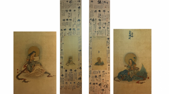 Qian Huafo, <i>A Pair of Hanging Scrolls of Samantabhadra and Manjusri</i>, 133 x 33 cm each. Photo by the author
