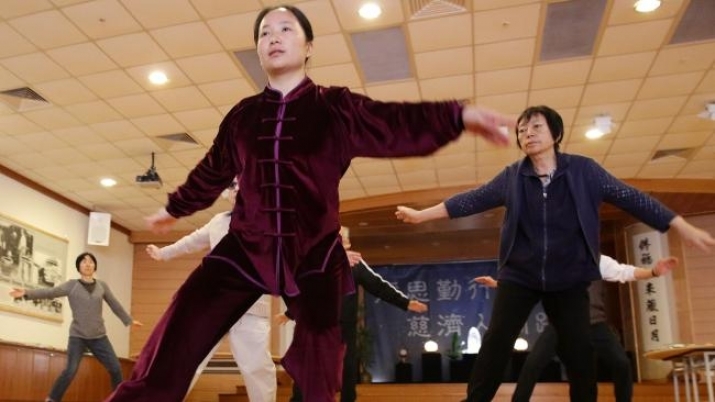 Tai chi is an ancient Chinese martial art with an emphasis on slow, meditative movement accompanied by deep breathing. From dailytelegraph.com.au