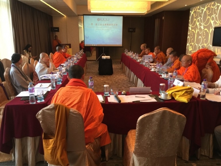 A symposium session at L'hotel Nina Et Convention Centre on 30 June. Photo by Buddhistdoor Global