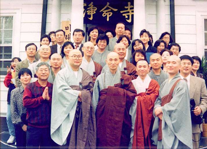 The founding of the temple. Image courtesy of Jungmyungsa Buddhist Temple