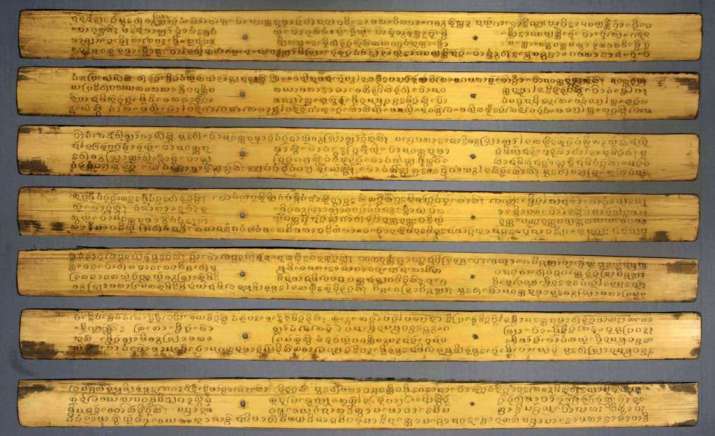 Ancient palm leaf manuscripts held in the Buddhist Archives of Luang Prabang. Image courtesy of the BHP