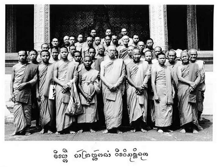 Pha Khamchan and his monastic community in 1996. Image courtesy of the BHP