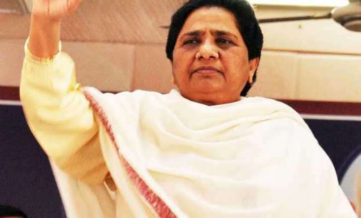 Mayawati Prabhu Das. From newsdogshare.com