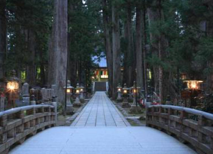 Okunoin: the final resting place where Kūkai sits in eternal meditation on Mount Kōya. From japan-experience.com