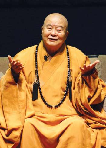 Master Hsing Yun. From bliango.org