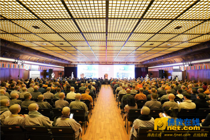 Attendees at the celebration of Hangzhou Buddhist Academy's 20th anniversary. From fjnet.com