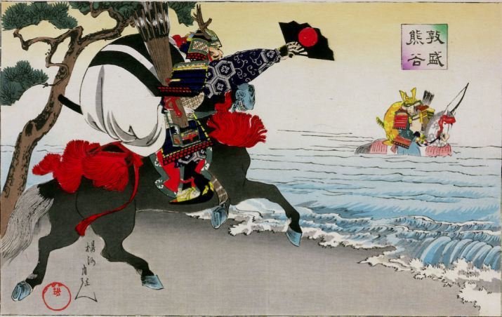 Atsumori and Kumagae. Woodcut print by Chikanobu Yoshu, Meiji era. From Core of Culture