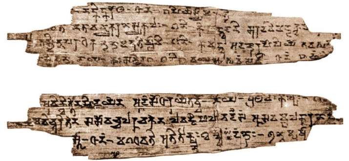 Fragments of the oldest manuscript of the drama <i>Shariputraprakarana</i> by Ashvagosha from the Kushana period, second century CE, discovered in Kizil in the Turfan area of Central Asia. Image courtesy of Prof. Shashi Bala
