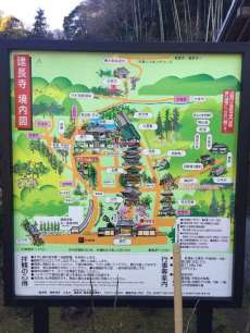 A map of the temple grounds at Kenchō-ji. Photo by Áskell Jónsson