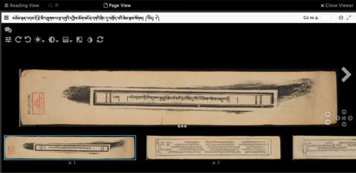 BUDA’s image viewer. Image courtesy of the British Library