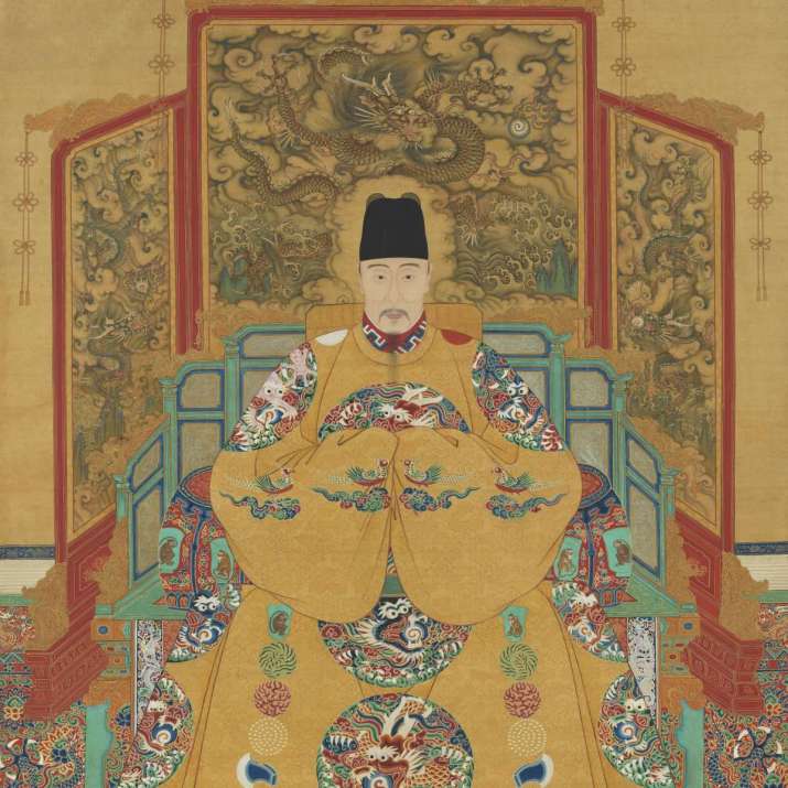 The Jiajing Emperor. From geissfoundation.us