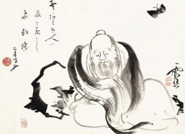 The Zen Masters of the Rinzai Tradition | Buddhistdoor