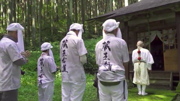 Members of the Zao Kodo Kai wear their new pilgrimage “uniform” during their first pilgrimage with Sendatsu (pilgrimage guide) Ryounin Tatsumi from Mount Yoshino. Image courtesy of Zao Kodo Kai
