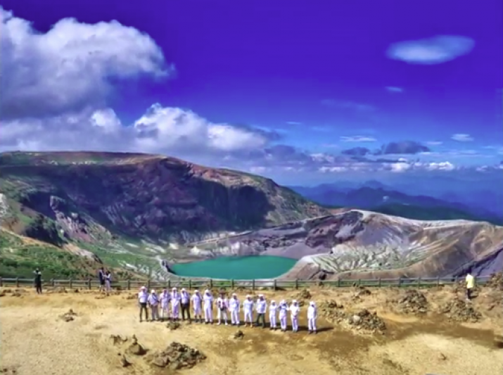 The destination of the pilgrimage along the Zao Kodo is the Okama crater lake. Image courtesy of Zao Kodo Kai