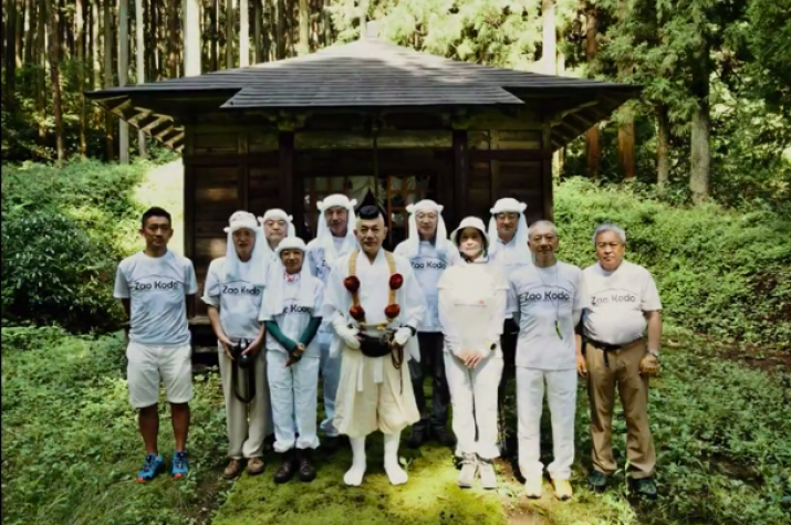 Members of the Zao Kodo Kai include women and men from the Zao area. Tatsumi from Mount Yoshino, center, wears his Shugendo uniform for the pilgrimage. Image courtesy of Zao Kodo Kai