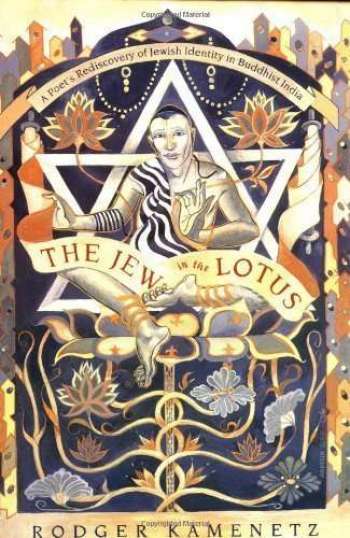 Book cover for <i>The Jew in the Lotus</i>. From goodreads.com