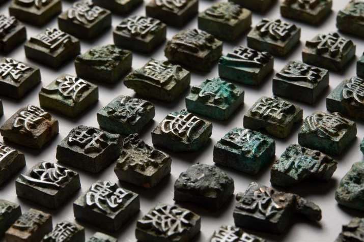 Movable metal type blocks from 1434. From koreatimes.co.kr
