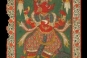 Festival Banner, Nepal; 17th century