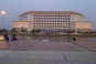 The facade of the main university building.