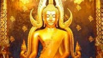 Pali Lesson / Lecture, by Bhikkhu Bodhi