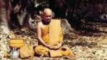 The Natural Mind (Reading), by Ajahn Chah
