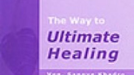 The Way to Ultimate Healing, by Venerable Thubten Chodron