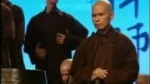 Love and Understanding, Zen Master Thich Nhat Hanh